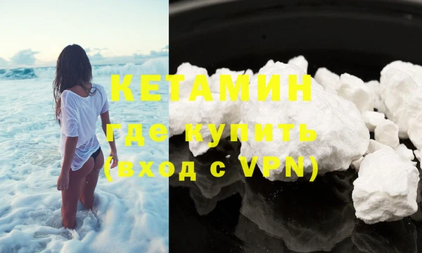 apvp Ессентукская