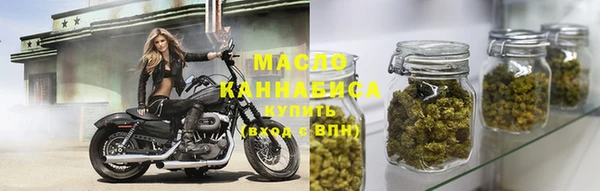 индика Тольятти