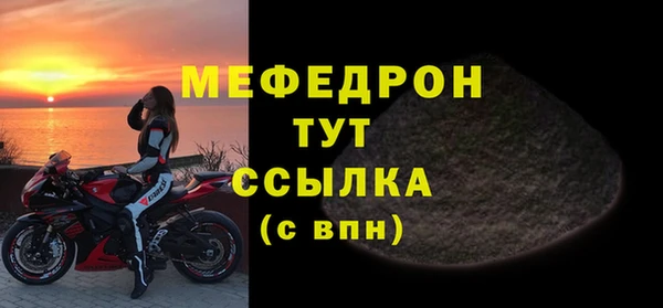 индика Тольятти
