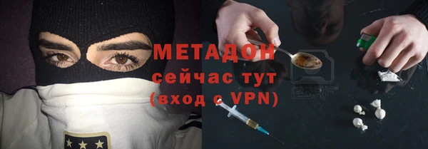 индика Тольятти