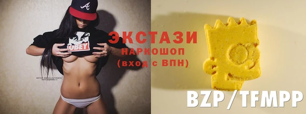 индика Тольятти
