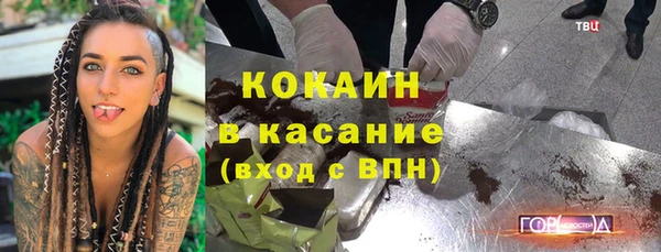 индика Тольятти