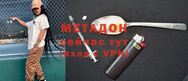 индика Тольятти