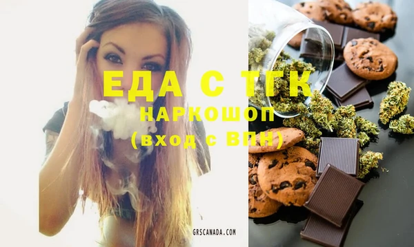 индика Тольятти