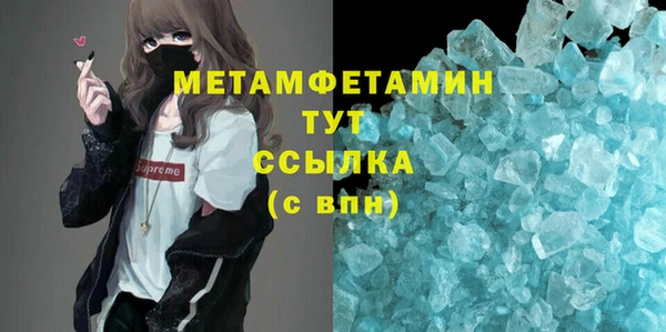 индика Тольятти