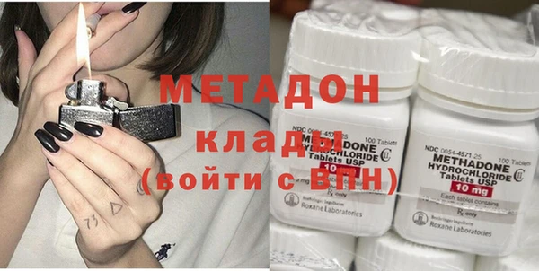 индика Тольятти