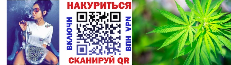 нарко площадка телеграм  как найти закладки  Анива  Шишки марихуана гибрид 